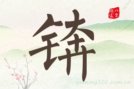 QЌʲô