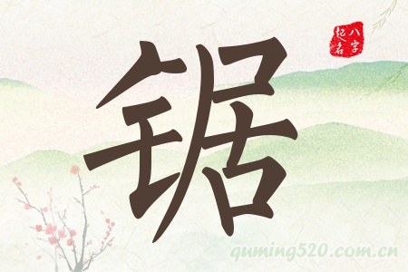 Ќʲô