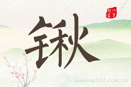 @Ќʲô
