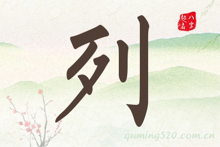 Ќʲô