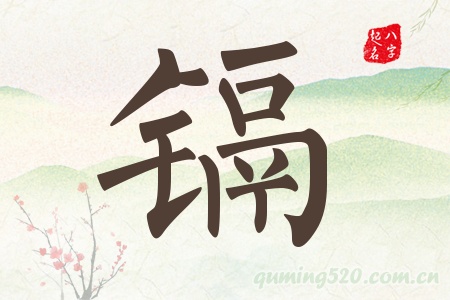 kЌʲô