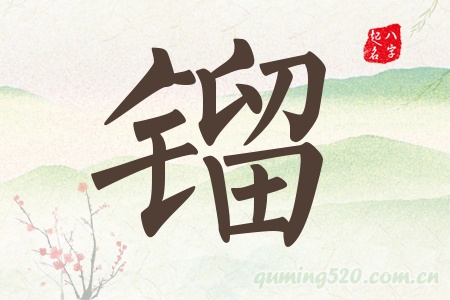 yЌʲô