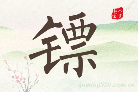 SЌʲô