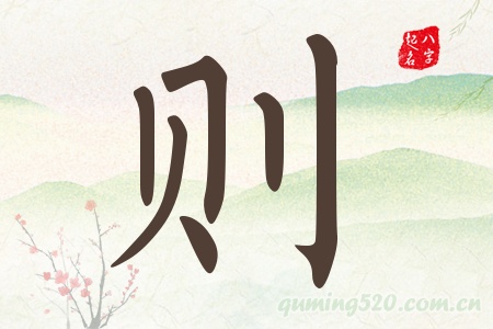 tЌʲô