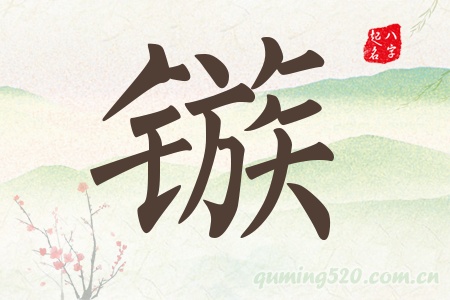 Ќʲô