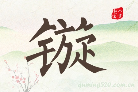 Ќʲô