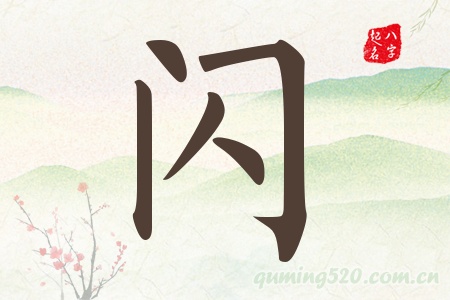 WЌʲô