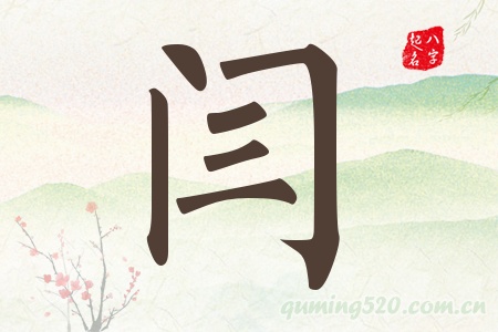 ZЌʲô