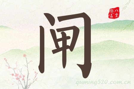 lЌʲô