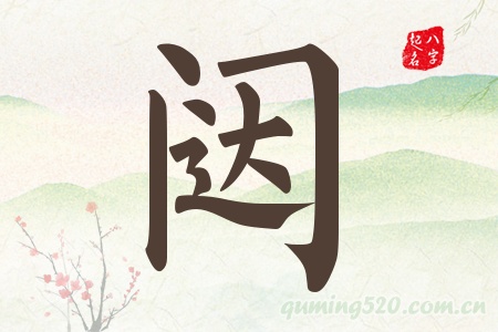 YЌʲô