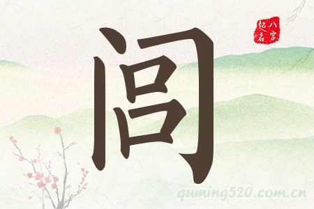 Ќʲô