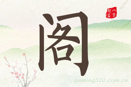 wЌʲô