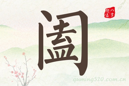 HЌʲô