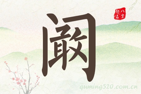 RЌʲô