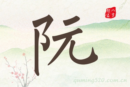 Ќʲô