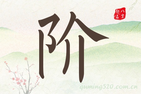 AЌʲô