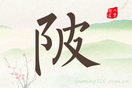 Ќʲô