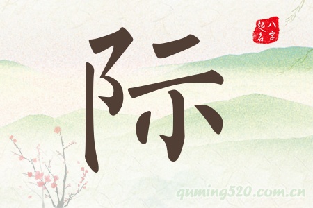 HЌʲô