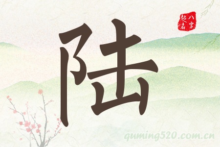 Ќʲô