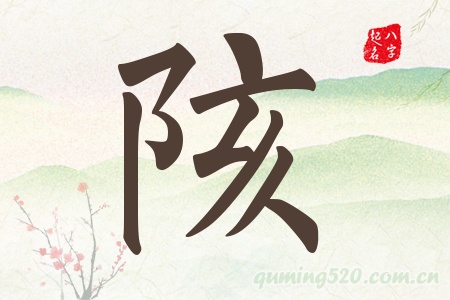 Ќʲô