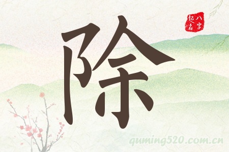 Ќʲô