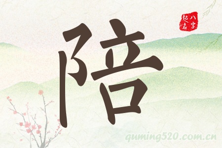 Ќʲô