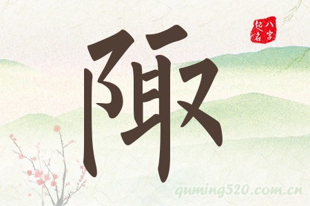 Ќʲô