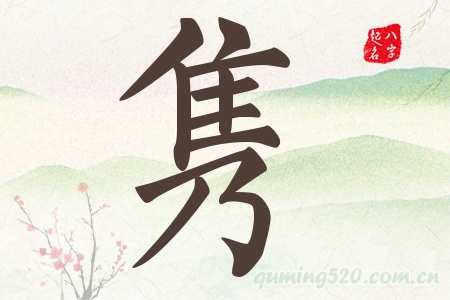 hЌʲô