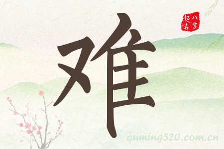 yЌʲô