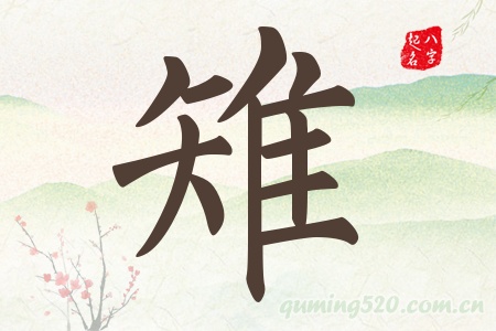 Ќʲô