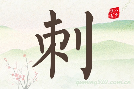 Ќʲô