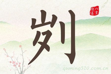 Ќʲô