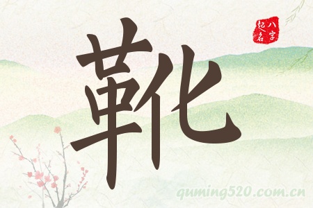 ѥЌʲô