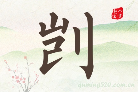 Ќʲô