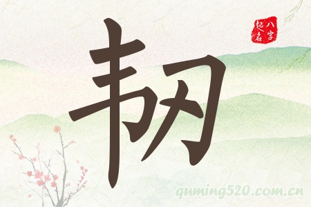 gЌʲô