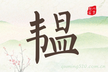 yЌʲô