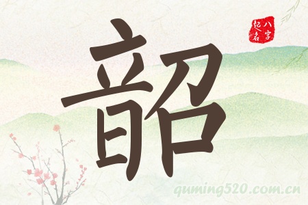 Ќʲô