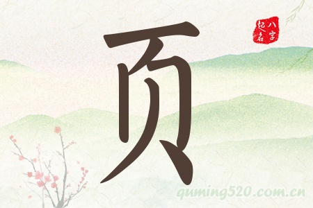 Ќʲô