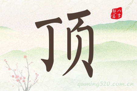Ќʲô