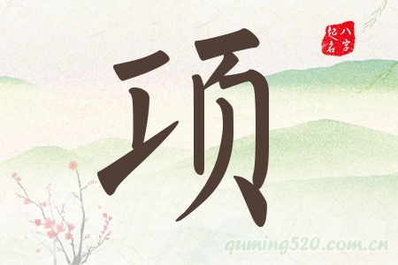 Ќʲô