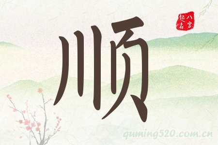 Ќʲô