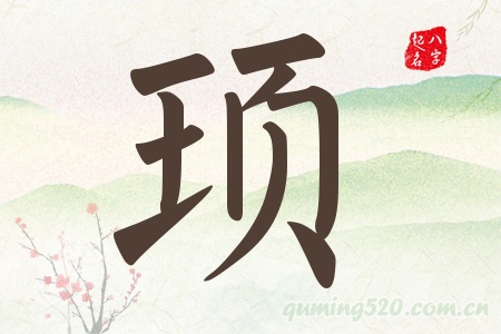 Ќʲô