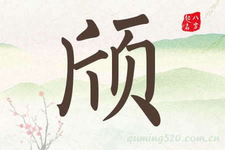 Ќʲô