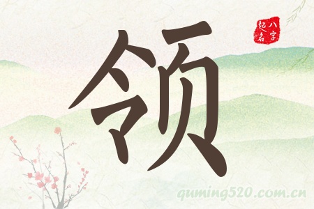 IЌʲô
