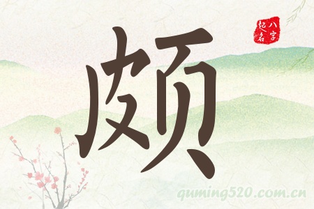 HЌʲô