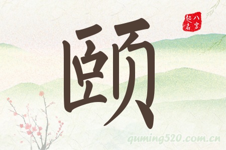 UЌʲô