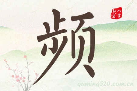lЌʲô