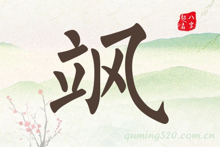 SЌʲô