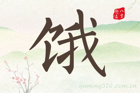 IЌʲô