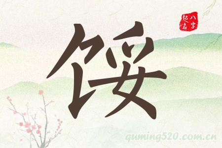 HЌʲô